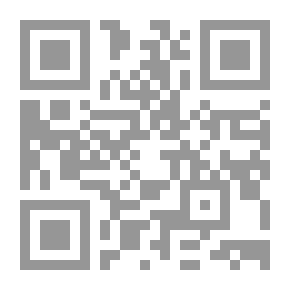 Qr Code أوراق من دفاتر العمر
