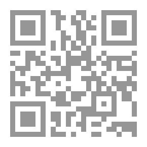 Qr Code جزر جزر