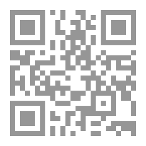Qr Code The Image Of The Messenger In The Qur’an Between The King And Man