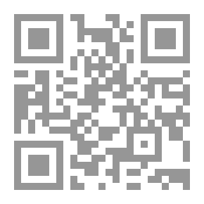 Qr Code آداب الرسول صلى الله عليه وسلم
