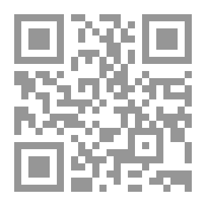 Qr Code منهج مهارات التفكير - الجزء العاشر