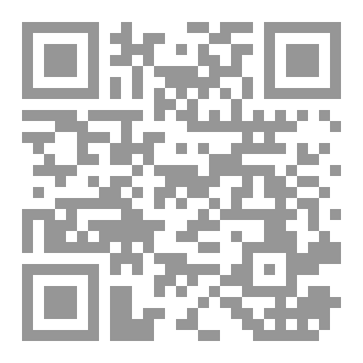 Qr Code الصوت الذي ليس لك