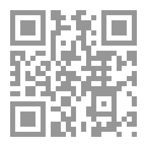 Qr Code الفرح في القراءة والتعبير - السنة المنهجية الثالثة - دفتر الخط