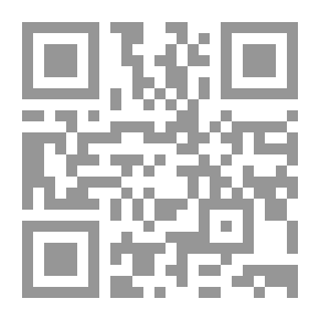 Qr Code لو سألت