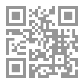 Qr Code Scholars Dictionary