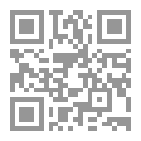Qr Code كتابي مذكرات تكتبها بنفسك