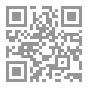 Qr Code انيدية. أو الملاحظات النقدية والتفسيرية والجمالية على Aeneis ، مع ترتيب شخصي لجميع MSS من الدرجة الأولى ، وما يزيد عن مائة ثانية من MSS. ، وجميع الإصدارات الرئيسية
