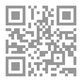 Qr Code Village Lamps