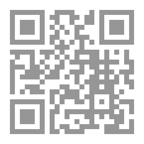 Qr Code The Physics Of Meaning (The Chemistry Of Prayer #4)