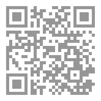 Qr Code مداد من السنا