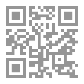 Qr Code البيع بالوساطة - بناء العائدات على الشبكة