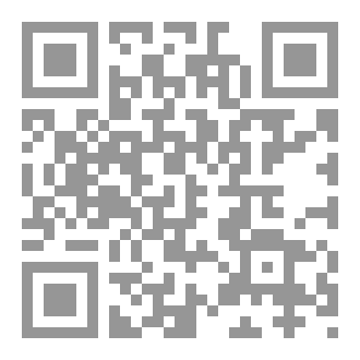 Qr Code أوراق من حياة