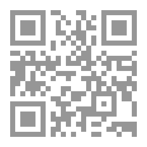 Qr Code History Of Islamic Egypt #2