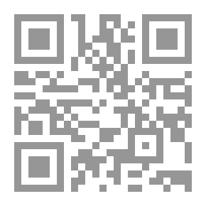 Qr Code منحة الباري في جمع روايات البخاري