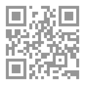 Qr Code Choix De Mazarinades