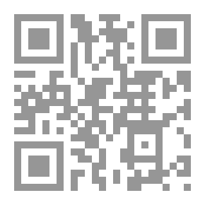 Qr Code انحدار