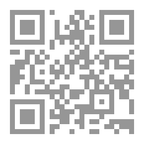 Qr Code التقويم العام