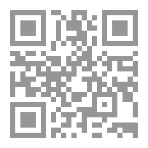 Qr Code الشعر السفلي