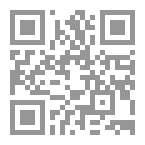 Qr Code Soul Calling Today's Lettering - Cross For Tomorrow