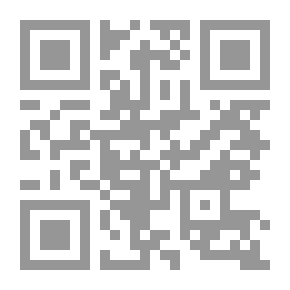 Qr Code كتاب في الحروب الصليبية