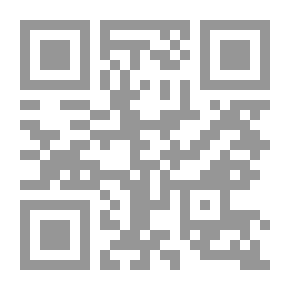 Qr Code Criminal Protection Of Air Transport