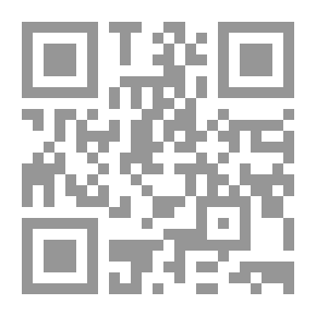 Qr Code باش مواطن