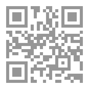 Qr Code على أصل النوافير