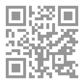 Qr Code القس المجنون | Reverend Insanity |master of Gu ج1