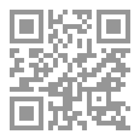Qr Code قصّاص الأثر