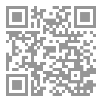 Qr Code I Thought You Were Right