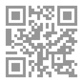 Qr Code وأعدوا