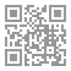 Qr Code اغتصاب الاناث فى المجتمعات القديمة و المعاصرة