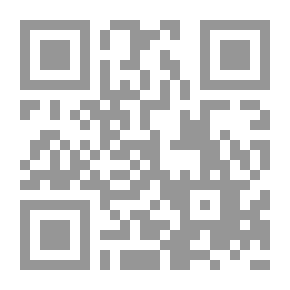 Qr Code الفلكلور ؛ التراث الشعبي الموضوعات والأساليب والمناهج
