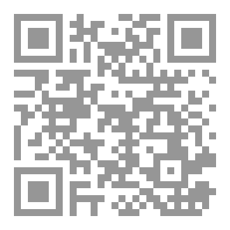 Qr Code محكمة المعنى