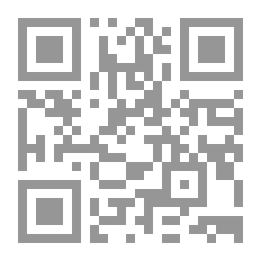 Qr Code الهروب