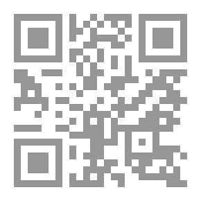 Qr Code I Have To Have Another Wife
