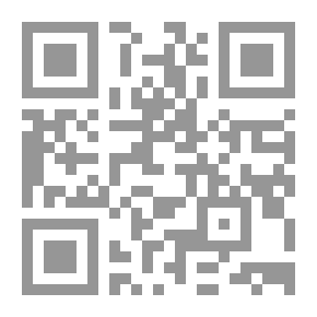 Qr Code فى تاريخ مصر العثمانية `تراجم الصواعق فى واقعة الصناجق`