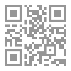 Qr Code نباتات ليفربول