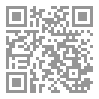 Qr Code كفى لعباً باللغة العربية!