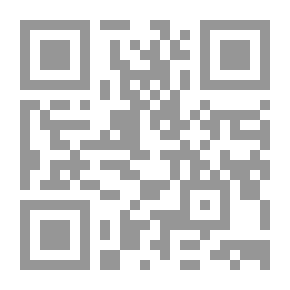Qr Code امرأة الجزيرة السوداء