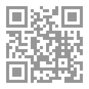 Qr Code حديقتي مدخل إلى لغتي - الروضة الثانية (الفصل الأول)