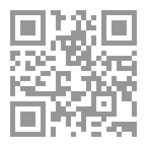 Qr Code النظريات النقدية للعولمة