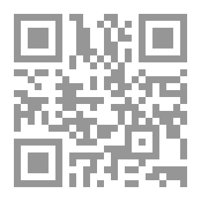 Qr Code استدعاء الشخصيات التراثية في الشعر المعاصر