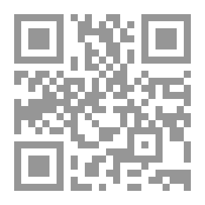Qr Code الاتحاد الفيدرالى مع اثيوبيا وكيفية اخراجه (ديسمبر 1950 - سبتمبر 1952)