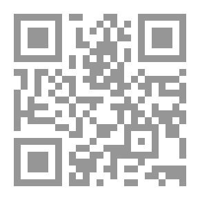 Qr Code نساء في ظل رسول الله صلى الله عليه وسلم (السيرة الكاملة لأزواج النبي وبناته الأطهار)ـ