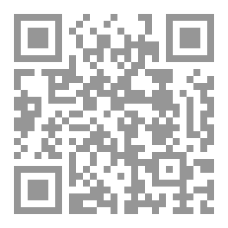 Qr Code ما هو الفقه
