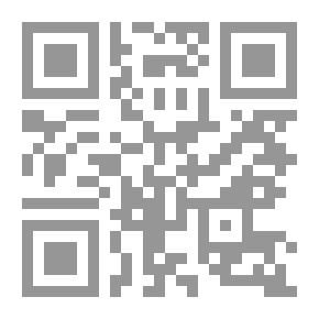 Qr Code Nadeem Literature