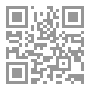 Qr Code الأحلام بين العلم والدين