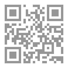 Qr Code صحيح مسلم (1)
