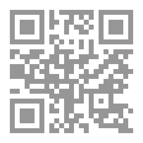 Qr Code بومارشيه